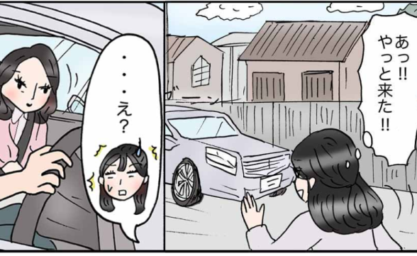 連載記事