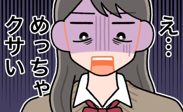 連載記事