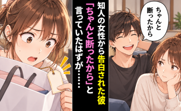 連載記事