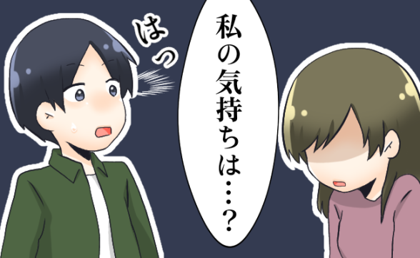 連載記事