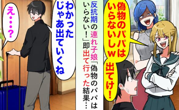 連載記事