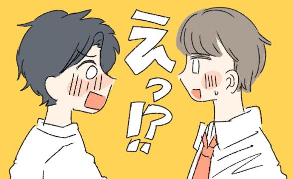 連載記事