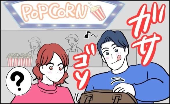 連載記事