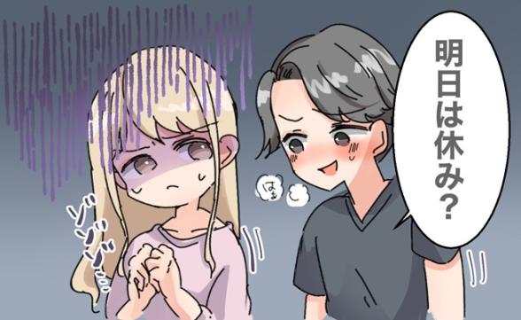 連載記事
