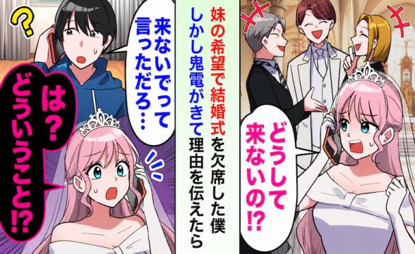連載記事