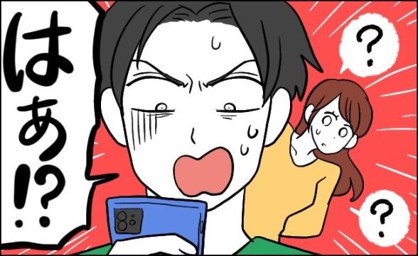 連載記事