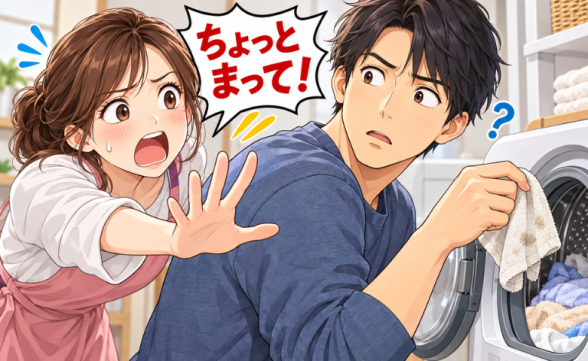 連載記事