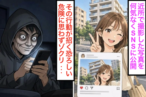 連載記事