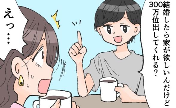 連載記事