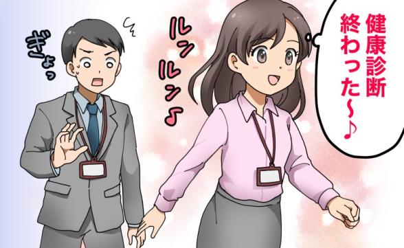 連載記事