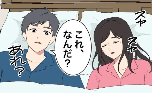 連載記事