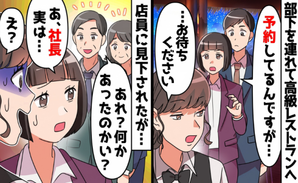 連載記事