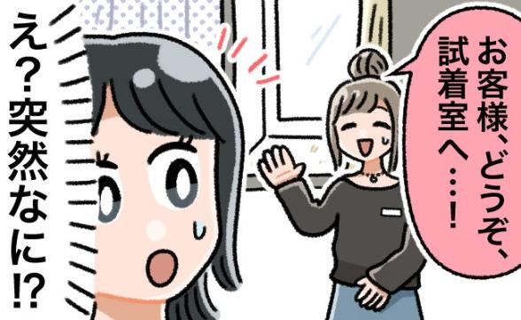 連載記事