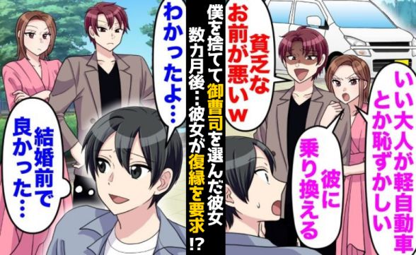 連載記事