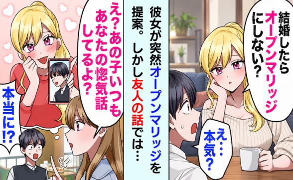 連載記事