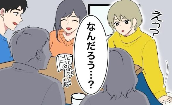 連載記事