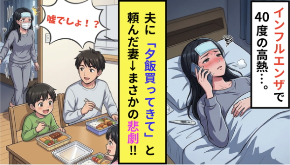 連載記事