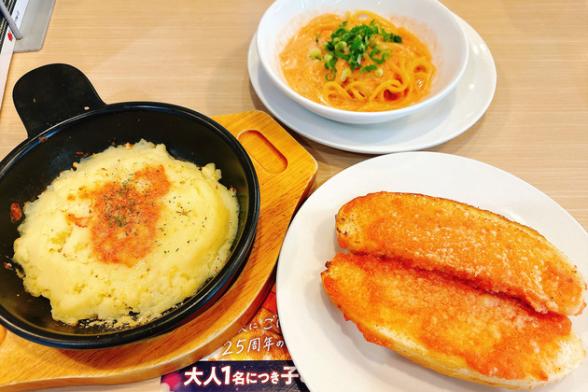連載記事