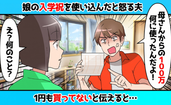 連載記事