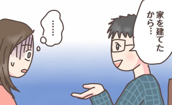 連載記事