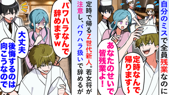 連載記事