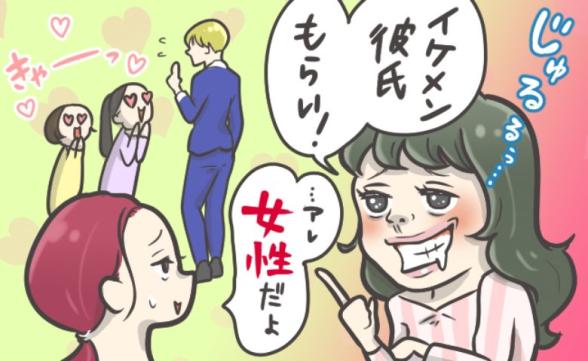 連載記事