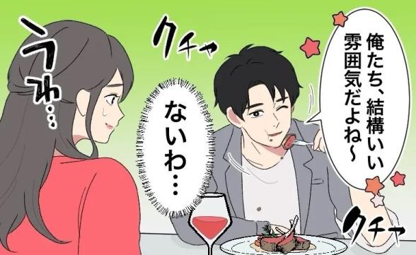 連載記事