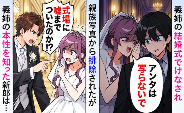 連載記事