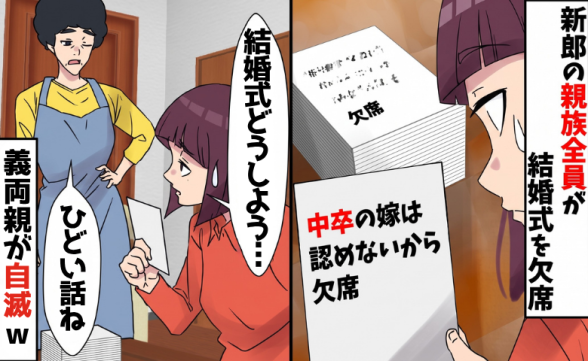 連載記事