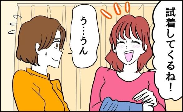 連載記事