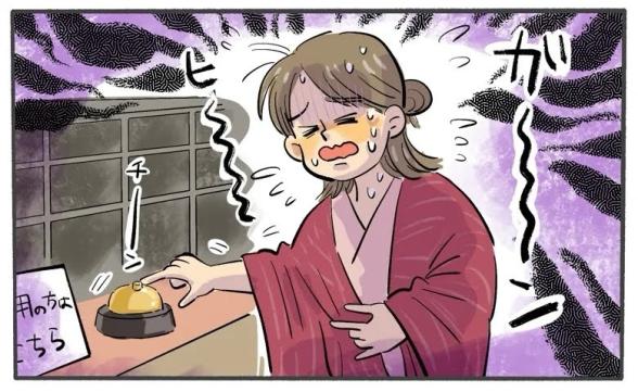 連載記事