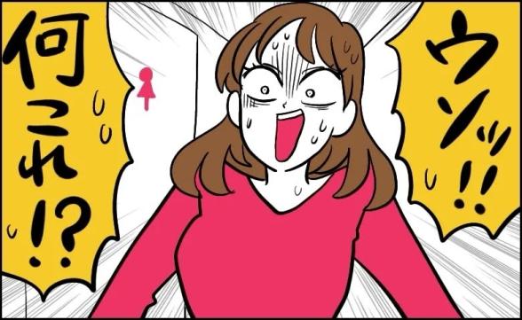 連載記事