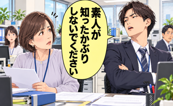 連載記事