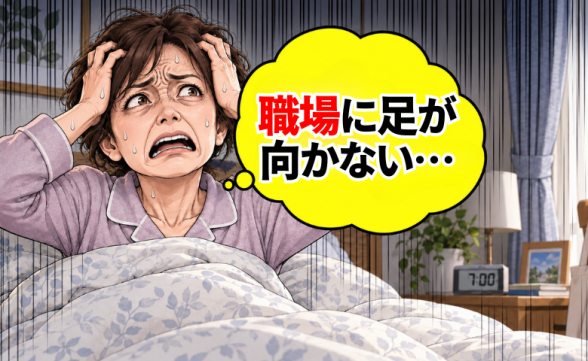連載記事