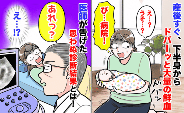 連載記事