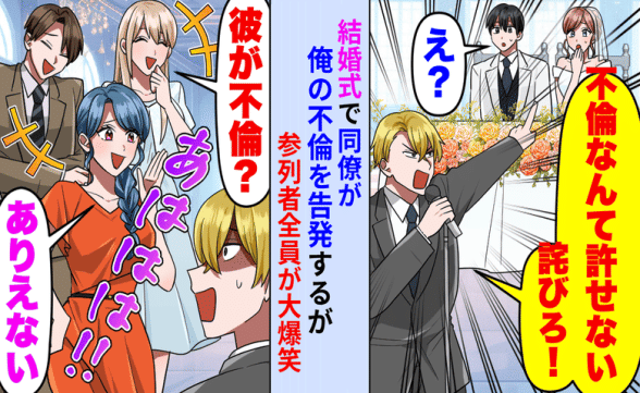 連載記事