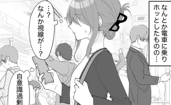 連載記事