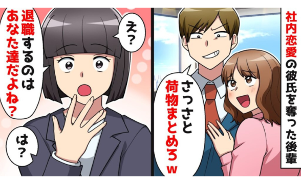 連載記事