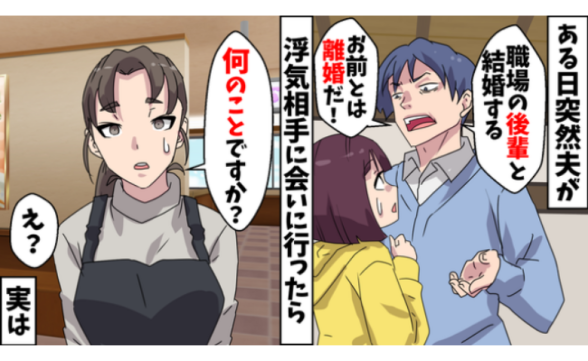 連載記事