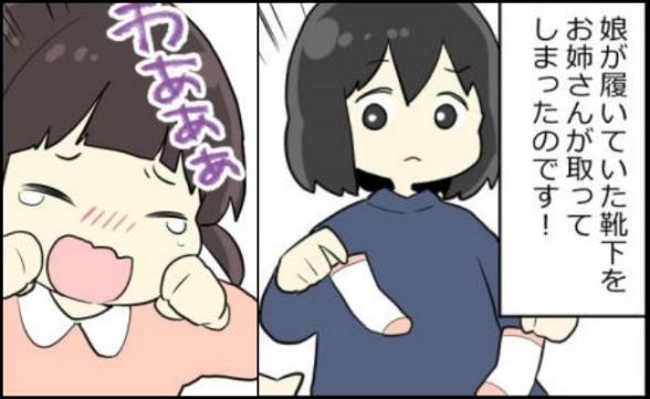 連載記事