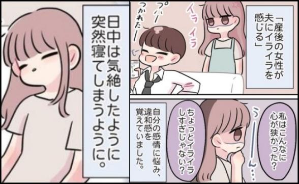 連載記事