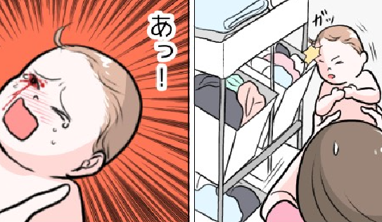 連載記事