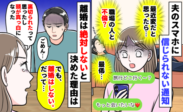 連載記事