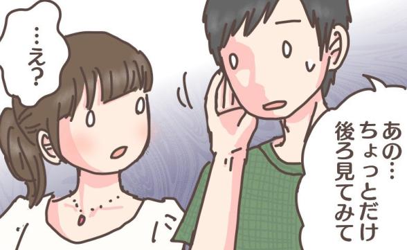 連載記事