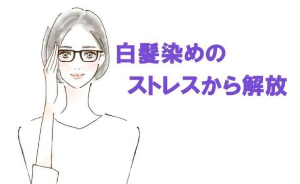 連載記事