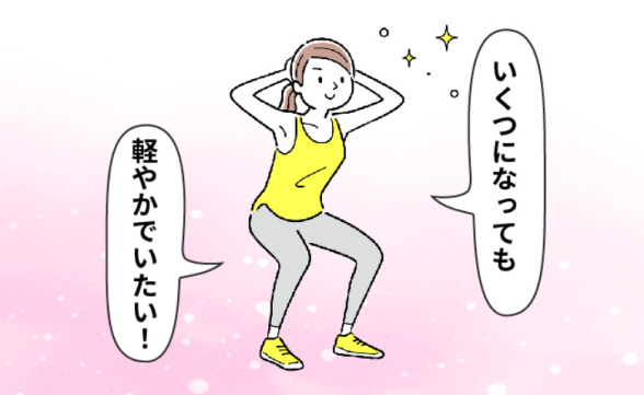 連載記事
