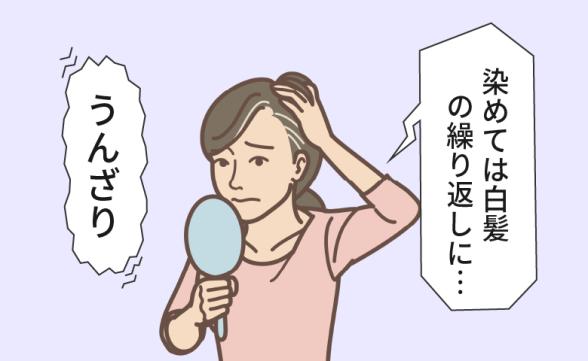 連載記事