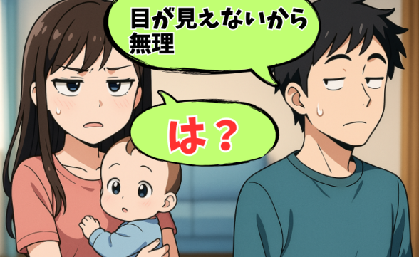 連載記事