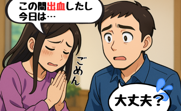 連載記事