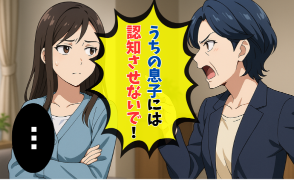 連載記事